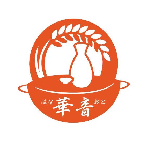 Hot & Chinese Hana Oto Logo