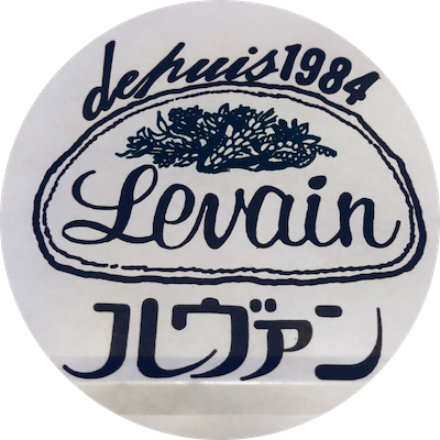 Levant Logo