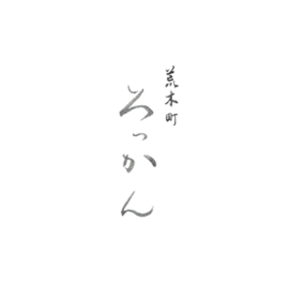 Arakicho Rokkan Logo